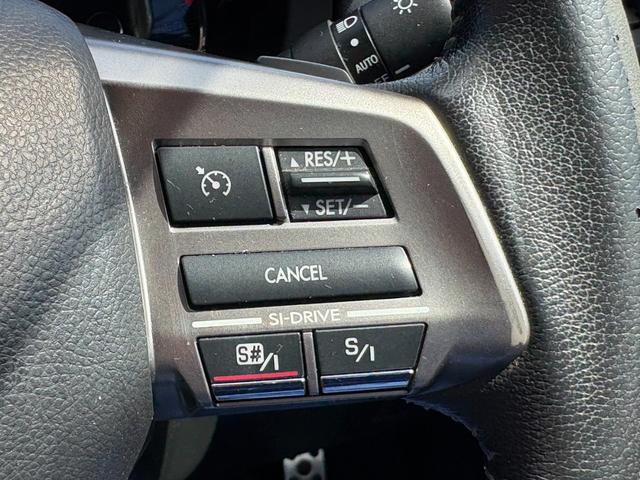 フォレスター ２．０ＸＴ　４ＷＤ／フルセグＴＶ付ナビ／Ｂカメラ／シートヒーター／エンジンスターター／スマートキー／Ｘモード／ハーフレザーシート／パドルシフト／クルーズコントロール／ＭＴモード／Ｂｌｕｅｔｏｏｔｈ接続／ＥＴＣ（31枚目）
