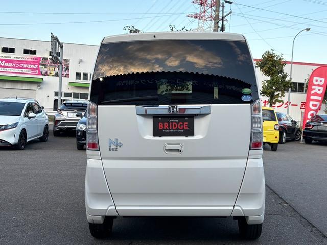 Ｎ－ＢＯＸ＋ Ｇ・Ｌパッケージ　車いす仕様車　４ＷＤ／車椅子仕様／パワースライドドア／地デジ／スロープ／ＥＴＣ／バックカメラ／シートヒーター／衝突被害軽減ブレーキシステム／ＨＩＤライト／スマートキー／イージークローザー／ディスプレイオーディオ（7枚目）