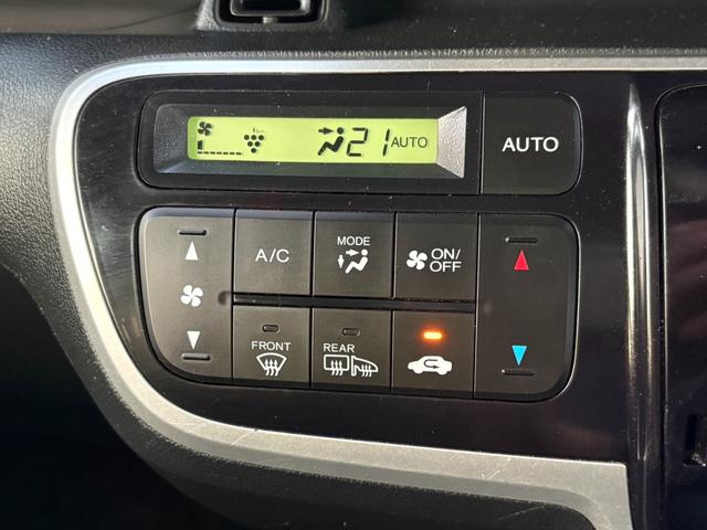 Ｎ－ＢＯＸ＋ Ｇ・Ｌパッケージ　車いす仕様車　４ＷＤ／車椅子仕様／パワースライドドア／地デジ／スロープ／ＥＴＣ／バックカメラ／シートヒーター／衝突被害軽減ブレーキシステム／ＨＩＤライト／スマートキー／イージークローザー／ディスプレイオーディオ（25枚目）