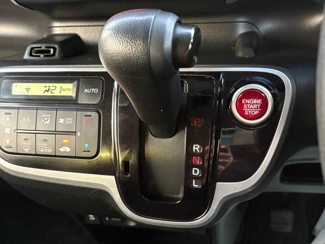 Ｎ－ＢＯＸ＋ Ｇ・Ｌパッケージ　車いす仕様車　４ＷＤ／車椅子仕様／パワースライドドア／地デジ／スロープ／ＥＴＣ／バックカメラ／シートヒーター／衝突被害軽減ブレーキシステム／ＨＩＤライト／スマートキー／イージークローザー／ディスプレイオーディオ（26枚目）