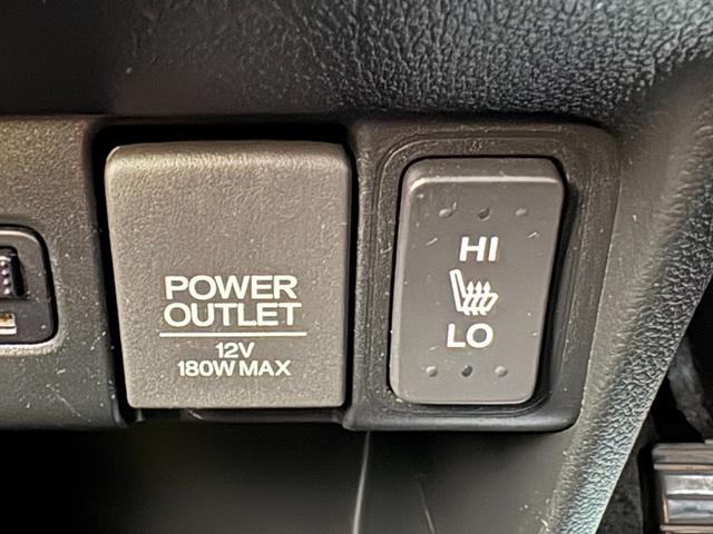 Ｎ－ＢＯＸ＋ Ｇ・Ｌパッケージ　車いす仕様車　４ＷＤ／車椅子仕様／パワースライドドア／地デジ／スロープ／ＥＴＣ／バックカメラ／シートヒーター／衝突被害軽減ブレーキシステム／ＨＩＤライト／スマートキー／イージークローザー／ディスプレイオーディオ（29枚目）