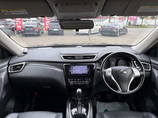 エクストレイル ２０Ｘｔ　エマージェンシーブレーキパッケージ　寒冷地仕様／４ＷＤ／純正フルセグ付ＴＶナビ／両側シートヒーター／衝突時被害軽減ブレーキ／純正エンジンスターター／スマートキー／ＥＴＣ／プッシュスタート／アクセサリーソケット／Ｂｌｕｅｔｏｏｔｈ接続（14枚目）