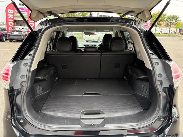 エクストレイル ２０Ｘｔ　エマージェンシーブレーキパッケージ　寒冷地仕様／４ＷＤ／純正フルセグ付ＴＶナビ／両側シートヒーター／衝突時被害軽減ブレーキ／純正エンジンスターター／スマートキー／ＥＴＣ／プッシュスタート／アクセサリーソケット／Ｂｌｕｅｔｏｏｔｈ接続（17枚目）
