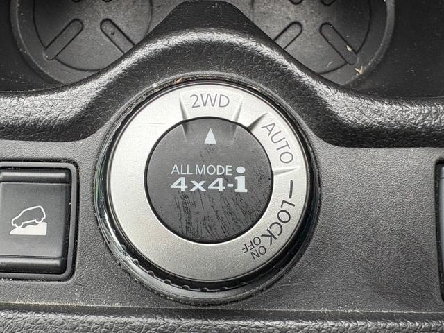 エクストレイル ２０Ｘｔ　エマージェンシーブレーキパッケージ　寒冷地仕様／４ＷＤ／純正フルセグ付ＴＶナビ／両側シートヒーター／衝突時被害軽減ブレーキ／純正エンジンスターター／スマートキー／ＥＴＣ／プッシュスタート／アクセサリーソケット／Ｂｌｕｅｔｏｏｔｈ接続（29枚目）