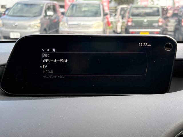 ＭＡＺＤＡ３ファストバック ＸＤプロアクティブ　ツーリングセレクション　ディーゼルターボ／４ＷＤ／全方位カメラ／ＥＴＣ／フルセグＴＶ付純正ナビ／シートヒーター／パワーシート／スマートキー／プッシュスタート／パドルシフト／ＭＴモード付シフトレバー／オートＰブレーキ（23枚目）