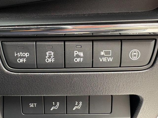ＭＡＺＤＡ３ファストバック ＸＤプロアクティブ　ツーリングセレクション　ディーゼルターボ／４ＷＤ／全方位カメラ／ＥＴＣ／フルセグＴＶ付純正ナビ／シートヒーター／パワーシート／スマートキー／プッシュスタート／パドルシフト／ＭＴモード付シフトレバー／オートＰブレーキ（40枚目）