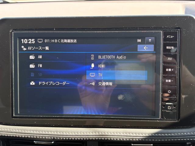 エクストレイル Ｓ　ｅ－４ＯＲＣＥ　ワンオーナー／ハイブリッド４ＷＤ／純正フルセグ付ナビ／バックカメラ／純正前後ドラレコ／ビルトインＥＴＣ２．０／シートヒーター／スマートキー／スペアキー／ＡＣソケット／Ｂｌｕｅｔｏｏｔｈ接続／スマートキ（22枚目）