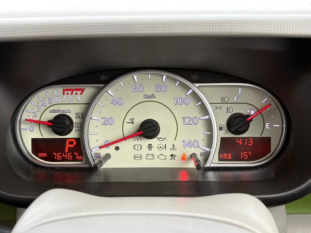 ムーヴコンテ Ｇ　ＮＡＶＩ　寒冷地仕様／４ＷＤ／地デジＴＶ付ナビ／バックカメラ／地デジＴＶ付ナビ／バックカメラ／ＥＴＣ／純プションホイール／キーレスキー／ＡＢＳ／フルフラットシート／アクセサリーソケット／フロントフォグランプ（20枚目）