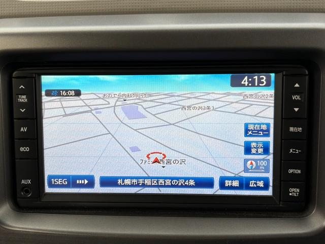ムーヴコンテ Ｇ　ＮＡＶＩ　寒冷地仕様／４ＷＤ／地デジＴＶ付ナビ／バックカメラ／地デジＴＶ付ナビ／バックカメラ／ＥＴＣ／純プションホイール／キーレスキー／ＡＢＳ／フルフラットシート／アクセサリーソケット／フロントフォグランプ（21枚目）