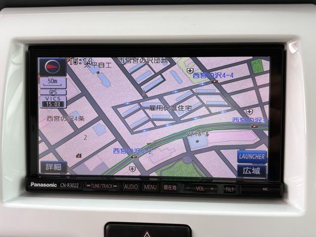 ハスラー Ｇ　４ＷＤ／純正ＳＤフルセグＴＶ付ナビ／バックカメラ／ＥＴＣ／スマートキー／レーダーブレーキサポート／Ｂｌｕｅｔｏｏｔｈ接続／フロントフォグランプ／アイドリングストップ／取扱説明書／スペアキー（22枚目）