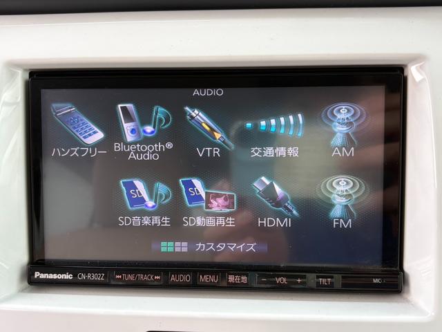 ハスラー Ｇ　４ＷＤ／純正ＳＤフルセグＴＶ付ナビ／バックカメラ／ＥＴＣ／スマートキー／レーダーブレーキサポート／Ｂｌｕｅｔｏｏｔｈ接続／フロントフォグランプ／アイドリングストップ／取扱説明書／スペアキー（23枚目）