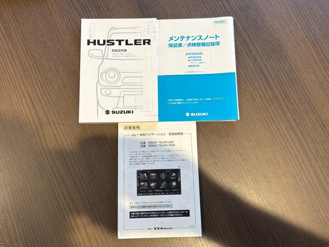 ハスラー Ｇ　４ＷＤ／純正ＳＤフルセグＴＶ付ナビ／バックカメラ／ＥＴＣ／スマートキー／レーダーブレーキサポート／Ｂｌｕｅｔｏｏｔｈ接続／フロントフォグランプ／アイドリングストップ／取扱説明書／スペアキー（36枚目）