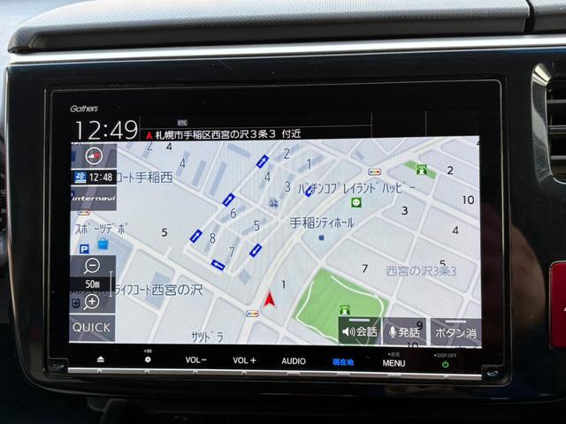 ステップワゴン Ｇ　４ＷＤ／パワースライドドア／純正ナビ／フルセグＴＶ／バックカメラ／フリップダウンモニター／純正エンジンスターター／ＥＴＣ／ワイパーデアイサー／ミラーヒーター／クルーズコントロール／後席エアコン（23枚目）