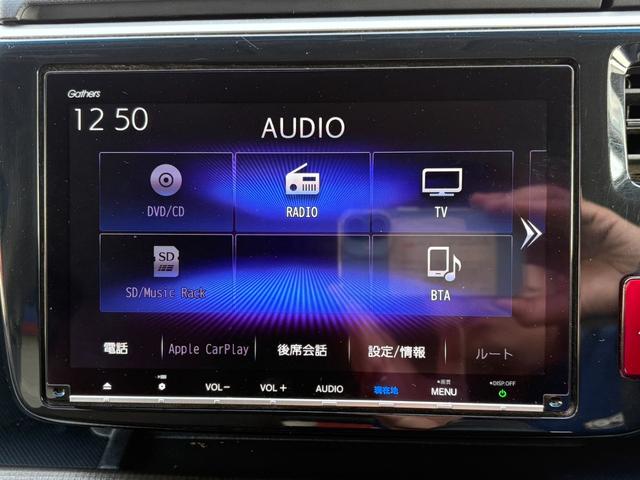 ステップワゴン Ｇ　４ＷＤ／パワースライドドア／純正ナビ／フルセグＴＶ／バックカメラ／フリップダウンモニター／純正エンジンスターター／ＥＴＣ／ワイパーデアイサー／ミラーヒーター／クルーズコントロール／後席エアコン（24枚目）