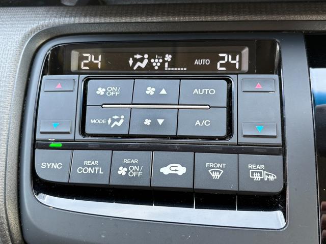 ステップワゴン Ｇ　４ＷＤ／パワースライドドア／純正ナビ／フルセグＴＶ／バックカメラ／フリップダウンモニター／純正エンジンスターター／ＥＴＣ／ワイパーデアイサー／ミラーヒーター／クルーズコントロール／後席エアコン（26枚目）