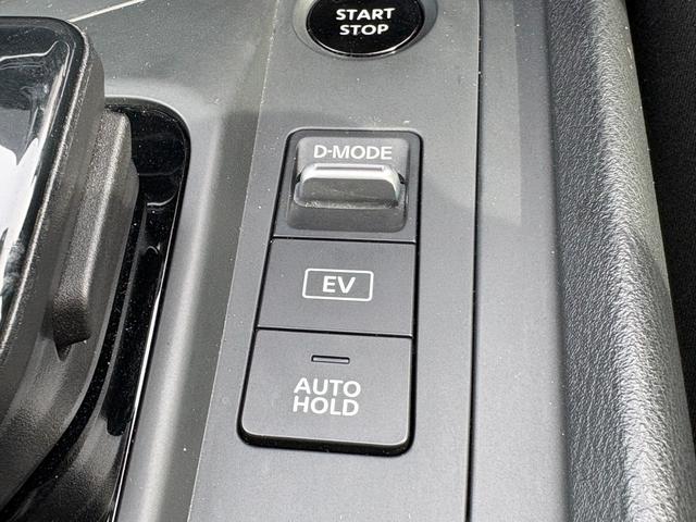 ノート Ｓ　ＦＯＵＲ　４ＷＤ／社外ナビ／バックカメラ／現着冬タイヤ／ホイール付き夏タイヤ積込／シートヒーター／ステアリングヒーター／ＥＴＣ／プッシュスタート／エマージェンシーブレーキ／Ｂｌｕｅｔｏｏｔｈ／ブレーキホールド（31枚目）
