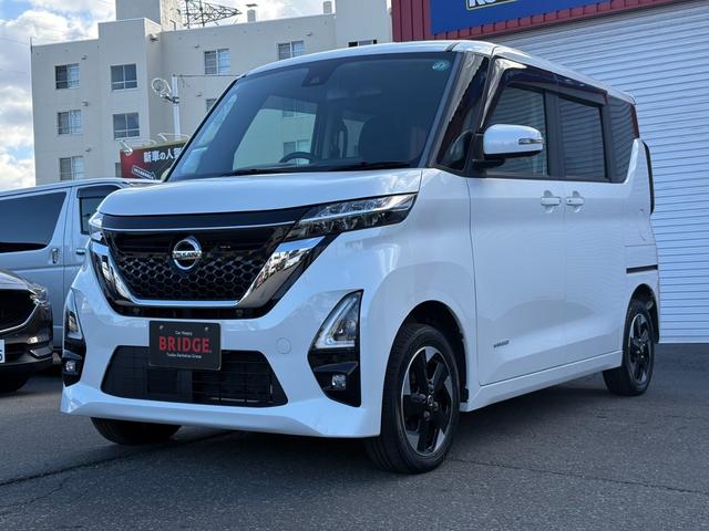 ルークス ハイウェイスター　Ｘ　パワースライドドア／全方位カメラ／フルセグ付きナビ／シートヒーター／スマートキー／フルフラットシート／オートライト／ステアリングスイッチ／ハンズフリー／純正アルミホイール／スペアキー（2枚目）