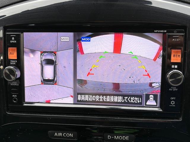 ジューク １６ＧＴ　ＦＯＵＲ　１オーナー／純正フルセグナビ／全方位カメラ／ＥＴＣ／パートタイム４ＷＤ／ターボ／純正アルミホイール／ＭＴモード付シフトレバー／ＡＢＳ／ＡＡＣ／フルフラットシート／オートライト／フォグランプ（23枚目）