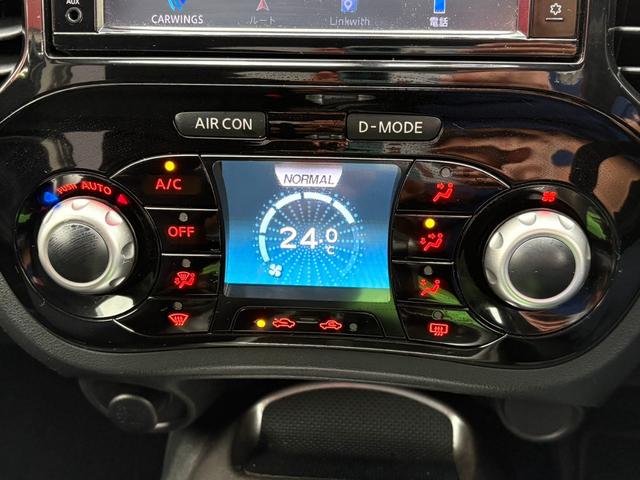 ジューク １６ＧＴ　ＦＯＵＲ　１オーナー／純正フルセグナビ／全方位カメラ／ＥＴＣ／パートタイム４ＷＤ／ターボ／純正アルミホイール／ＭＴモード付シフトレバー／ＡＢＳ／ＡＡＣ／フルフラットシート／オートライト／フォグランプ（24枚目）