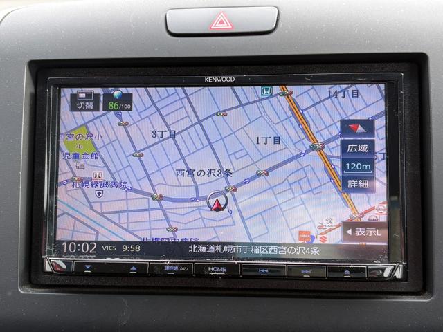 フリード Ｇ　１オーナー／４ＷＤ／フルセグ付ナビ／パワースライド／シートヒーター／スマートキー／ワイパーデアイサー／Ｂｌｕｅｔｏｏｔｈ接続／３列シート／フルオートエアコン／スペアキー／メンテナンスノート（22枚目）