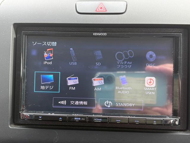 フリード Ｇ　１オーナー／４ＷＤ／フルセグ付ナビ／パワースライド／シートヒーター／スマートキー／ワイパーデアイサー／Ｂｌｕｅｔｏｏｔｈ接続／３列シート／フルオートエアコン／スペアキー／メンテナンスノート（23枚目）