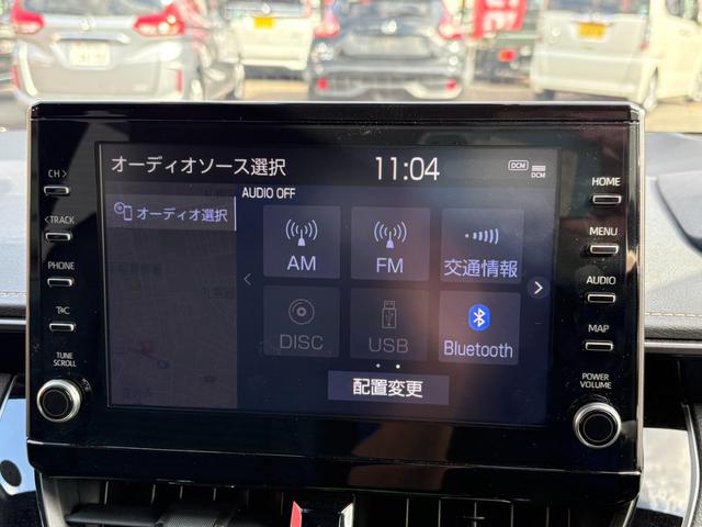 カローラツーリング ハイブリッド　ダブルバイビー　寒冷地仕様／４ＷＤ／ハイブリッド／純正フルセグナビ／バックカメラ／シートヒーター／ステアリングヒータ／ＥＴＣ／スマートキー／ブラインドスポットモニター／スペアキー／Ｂｌｕｅｔｏｏｔｈ接続／純正ドラレコ（22枚目）
