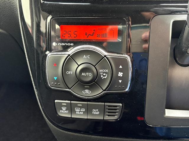 ソリオバンディット ハイブリッドMV ハイブリッドMV/4WD/全方位モニター/フルセグ付き純正ナビ/ワンオーナー/両側パワースライドドア/純正エアロ/パドルシフト/デュアルカメラブレーキサポート/スマートキー/プッシュスタート(22枚目)