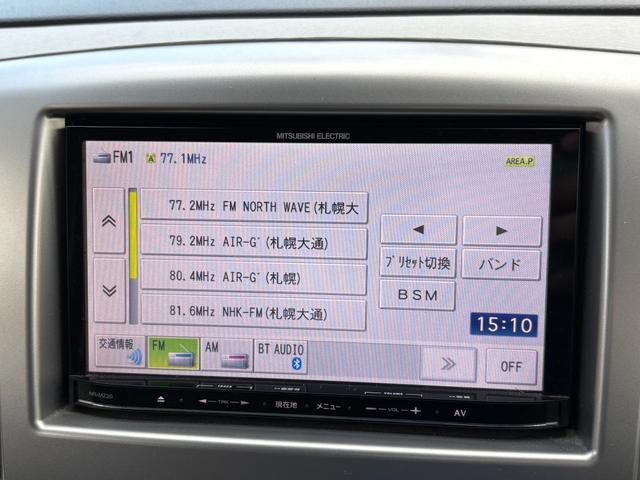 ワゴンＲ ＦＸ　４ＷＤ／シートヒーター／キーレスキー／（22枚目）