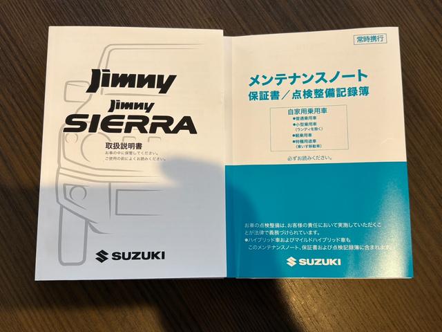 ジムニー ＸＣ　届出済未使用車／４ＷＤ／ターボ／シートヒーター（37枚目）