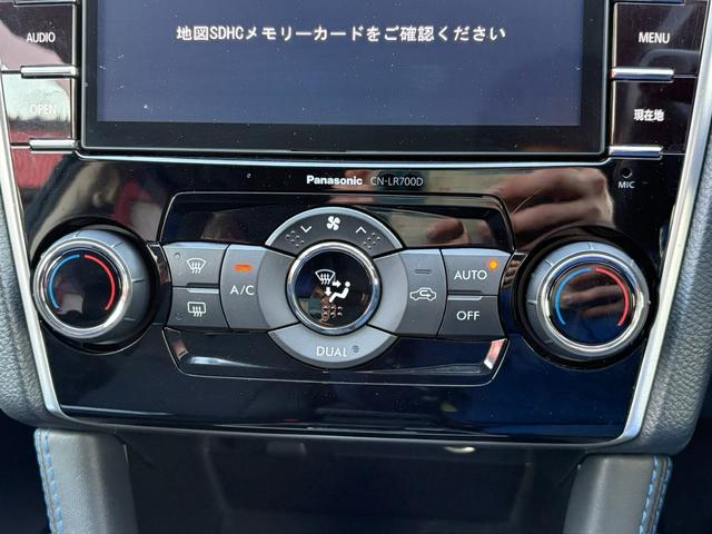 レヴォーグ １．６ＧＴ－Ｓアイサイト　１オーナー／純正メモリーナビ／フルセグＴＶ／Ｂカメラ／アイサイトＶｅｒ３／フロント・リヤフォグランプ／パドルシフト／ＥＴＣ／ＬＥＤヘッドランプ／パワーシート／６ＳＲＳ／スマートキー／プッシュスタート（22枚目）