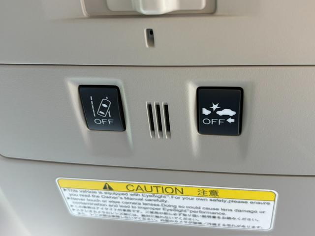 レヴォーグ １．６ＧＴ－Ｓアイサイト　１オーナー／純正メモリーナビ／フルセグＴＶ／Ｂカメラ／アイサイトＶｅｒ３／フロント・リヤフォグランプ／パドルシフト／ＥＴＣ／ＬＥＤヘッドランプ／パワーシート／６ＳＲＳ／スマートキー／プッシュスタート（36枚目）