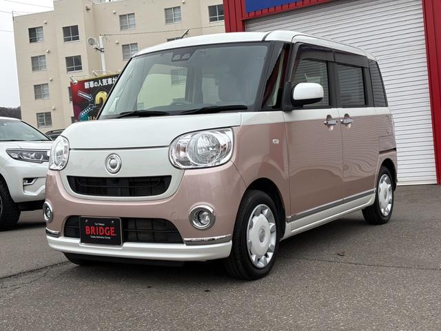 ムーヴキャンバス Xメイクアップ SAIII 寒冷地仕様/4WD/両側パワースライドドア/純正エンジンスターター/フルセグTV付ナビ/ドライブレコーダー/Bluetooth接続/プッシュスタート/フルオートエアコン/オートライト/ETC(2枚目)