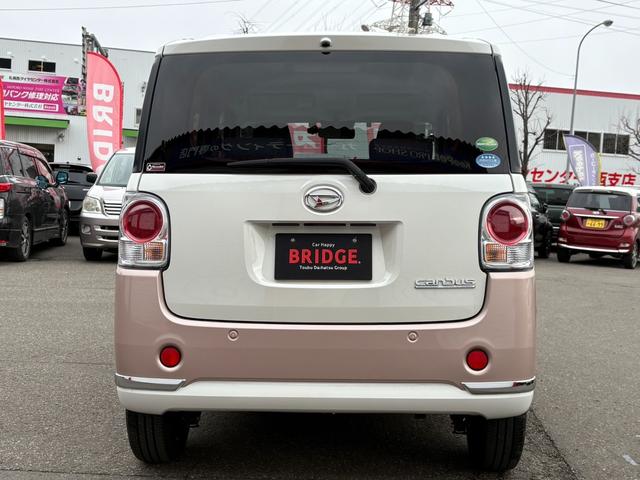 ムーヴキャンバス Xメイクアップ SAIII 寒冷地仕様/4WD/両側パワースライドドア/純正エンジンスターター/フルセグTV付ナビ/ドライブレコーダー/Bluetooth接続/プッシュスタート/フルオートエアコン/オートライト/ETC(7枚目)