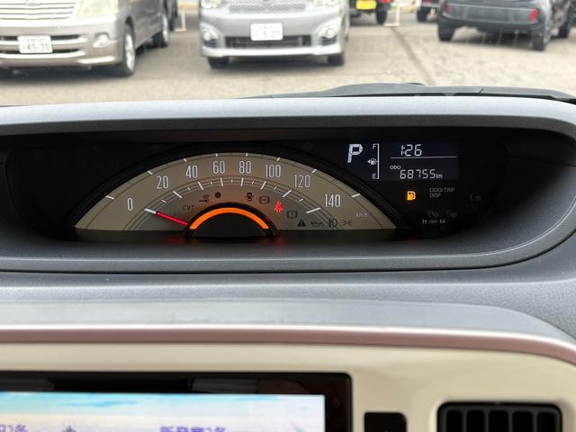 ムーヴキャンバス Xメイクアップ SAIII 寒冷地仕様/4WD/両側パワースライドドア/純正エンジンスターター/フルセグTV付ナビ/ドライブレコーダー/Bluetooth接続/プッシュスタート/フルオートエアコン/オートライト/ETC(20枚目)