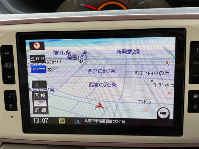 ムーヴキャンバス Xメイクアップ SAIII 寒冷地仕様/4WD/両側パワースライドドア/純正エンジンスターター/フルセグTV付ナビ/ドライブレコーダー/Bluetooth接続/プッシュスタート/フルオートエアコン/オートライト/ETC(21枚目)