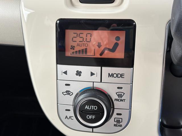 ムーヴキャンバス Xメイクアップ SAIII 寒冷地仕様/4WD/両側パワースライドドア/純正エンジンスターター/フルセグTV付ナビ/ドライブレコーダー/Bluetooth接続/プッシュスタート/フルオートエアコン/オートライト/ETC(23枚目)