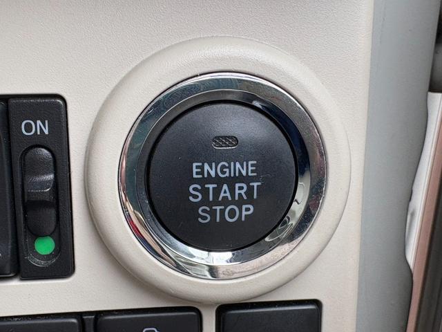 ムーヴキャンバス Xメイクアップ SAIII 寒冷地仕様/4WD/両側パワースライドドア/純正エンジンスターター/フルセグTV付ナビ/ドライブレコーダー/Bluetooth接続/プッシュスタート/フルオートエアコン/オートライト/ETC(25枚目)