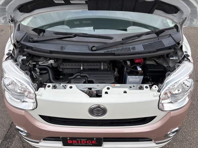 ムーヴキャンバス Xメイクアップ SAIII 寒冷地仕様/4WD/両側パワースライドドア/純正エンジンスターター/フルセグTV付ナビ/ドライブレコーダー/Bluetooth接続/プッシュスタート/フルオートエアコン/オートライト/ETC(30枚目)