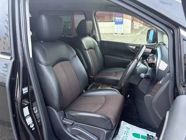 エルグランド ２５０ハイウェイスター　４ＷＤ／両側スライドドア／パワースライドドア／アルパイン８インチナビ／フルセグＴＶ／バックカメラ／フリップダウンモニター／ハーフレザーシート／３列シート／プッシュスタート／スマートキー（15枚目）