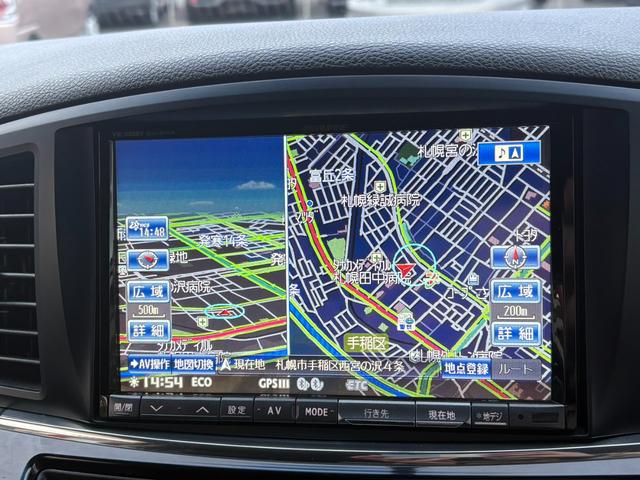 エルグランド ２５０ハイウェイスター　４ＷＤ／両側スライドドア／パワースライドドア／アルパイン８インチナビ／フルセグＴＶ／バックカメラ／フリップダウンモニター／ハーフレザーシート／３列シート／プッシュスタート／スマートキー（21枚目）