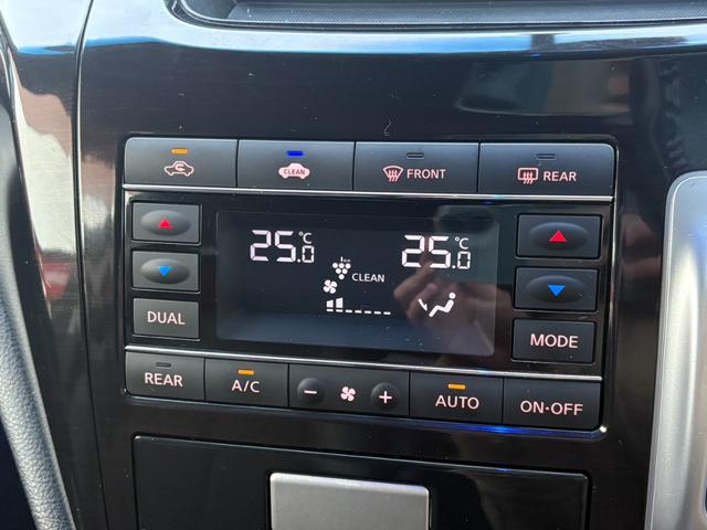 エルグランド ２５０ハイウェイスター　４ＷＤ／両側スライドドア／パワースライドドア／アルパイン８インチナビ／フルセグＴＶ／バックカメラ／フリップダウンモニター／ハーフレザーシート／３列シート／プッシュスタート／スマートキー（24枚目）