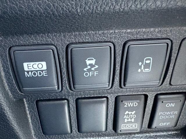 エルグランド ２５０ハイウェイスター　４ＷＤ／両側スライドドア／パワースライドドア／アルパイン８インチナビ／フルセグＴＶ／バックカメラ／フリップダウンモニター／ハーフレザーシート／３列シート／プッシュスタート／スマートキー（30枚目）