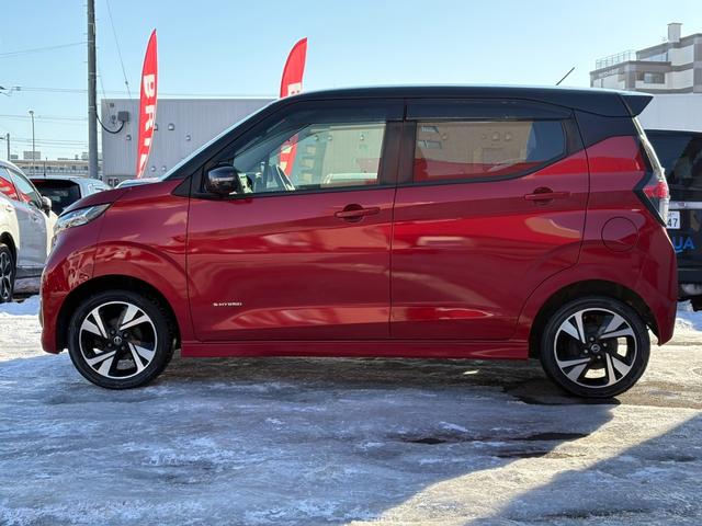 デイズ ハイウェイスター Gターボプロパイロットエディション 4WD/寒冷地仕様/ターボ/純正SDフルセグ付ナビ/全方位カメラ/プロパイロット/シートヒーター/純正E/gスターター/プッシュスタート/スマートキー/Bluetooth接続/ETC(4枚目)