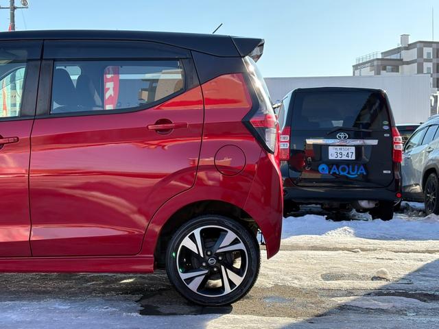 デイズ ハイウェイスター Gターボプロパイロットエディション 4WD/寒冷地仕様/ターボ/純正SDフルセグ付ナビ/全方位カメラ/プロパイロット/シートヒーター/純正E/gスターター/プッシュスタート/スマートキー/Bluetooth接続/ETC(5枚目)