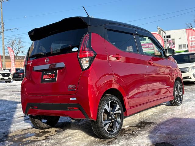 デイズ ハイウェイスター Gターボプロパイロットエディション 4WD/寒冷地仕様/ターボ/純正SDフルセグ付ナビ/全方位カメラ/プロパイロット/シートヒーター/純正E/gスターター/プッシュスタート/スマートキー/Bluetooth接続/ETC(8枚目)