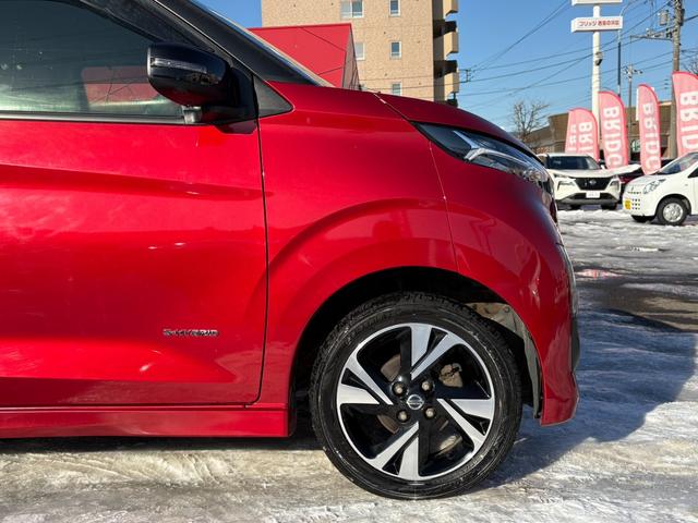 デイズ ハイウェイスター Gターボプロパイロットエディション 4WD/寒冷地仕様/ターボ/純正SDフルセグ付ナビ/全方位カメラ/プロパイロット/シートヒーター/純正E/gスターター/プッシュスタート/スマートキー/Bluetooth接続/ETC(11枚目)