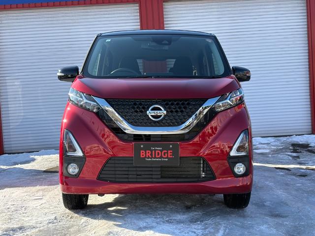 デイズ ハイウェイスター Gターボプロパイロットエディション 4WD/寒冷地仕様/ターボ/純正SDフルセグ付ナビ/全方位カメラ/プロパイロット/シートヒーター/純正E/gスターター/プッシュスタート/スマートキー/Bluetooth接続/ETC(13枚目)