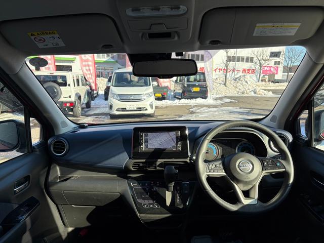 デイズ ハイウェイスター Gターボプロパイロットエディション 4WD/寒冷地仕様/ターボ/純正SDフルセグ付ナビ/全方位カメラ/プロパイロット/シートヒーター/純正E/gスターター/プッシュスタート/スマートキー/Bluetooth接続/ETC(14枚目)