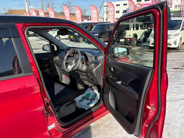 デイズ ハイウェイスター Gターボプロパイロットエディション 4WD/寒冷地仕様/ターボ/純正SDフルセグ付ナビ/全方位カメラ/プロパイロット/シートヒーター/純正E/gスターター/プッシュスタート/スマートキー/Bluetooth接続/ETC(19枚目)