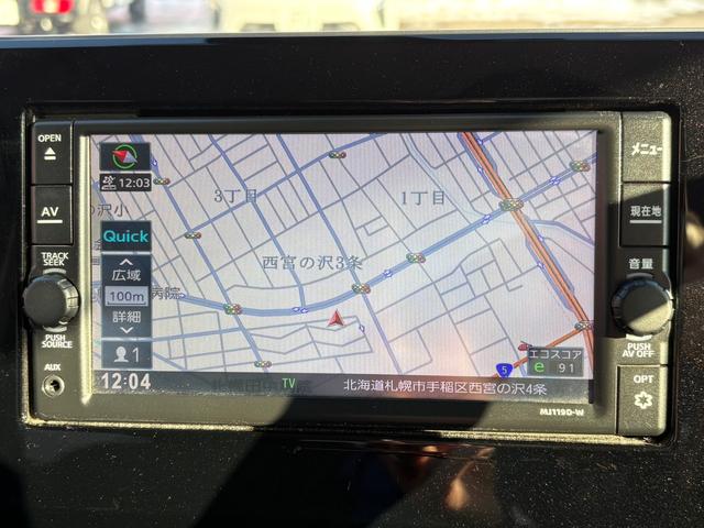 デイズ ハイウェイスター Gターボプロパイロットエディション 4WD/寒冷地仕様/ターボ/純正SDフルセグ付ナビ/全方位カメラ/プロパイロット/シートヒーター/純正E/gスターター/プッシュスタート/スマートキー/Bluetooth接続/ETC(21枚目)